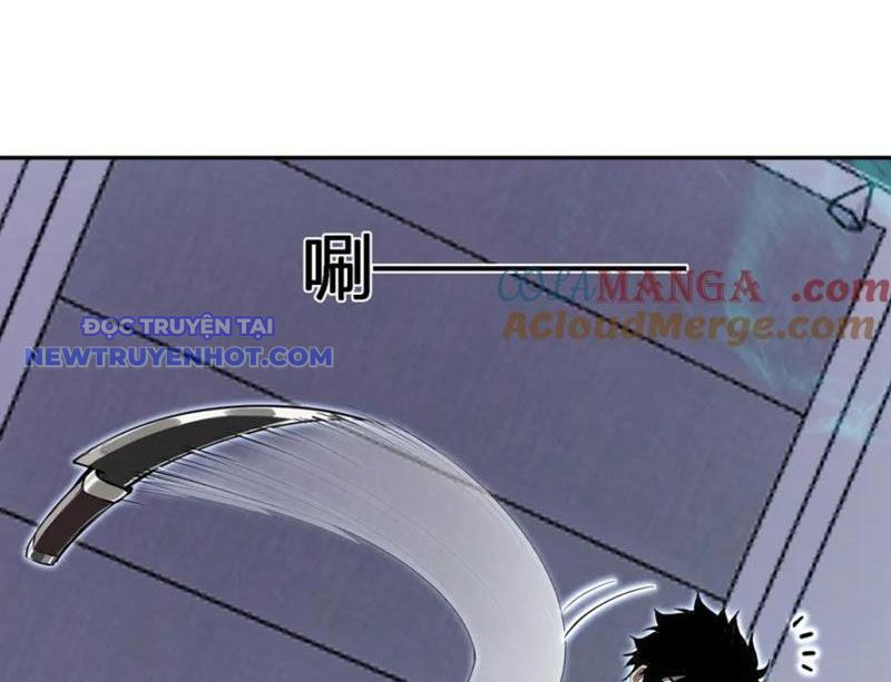 Mạt Nhật Thiên Hạ: Ta, Virus Quân Vương: Chapter 46