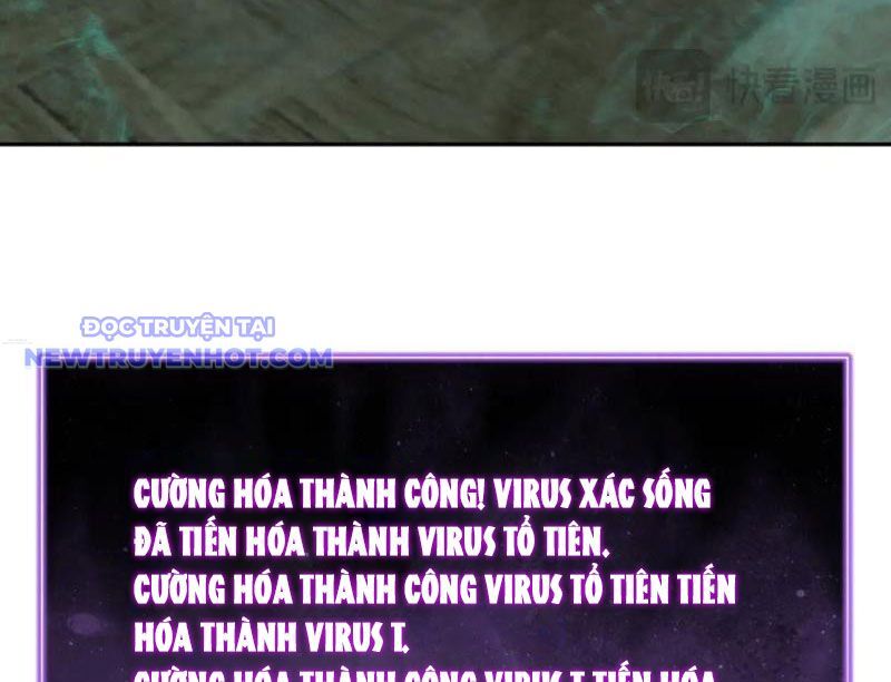 Mạt Nhật Thiên Hạ: Ta, Virus Quân Vương: Chapter 46