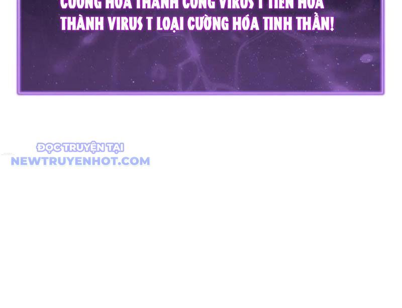 Mạt Nhật Thiên Hạ: Ta, Virus Quân Vương: Chapter 46