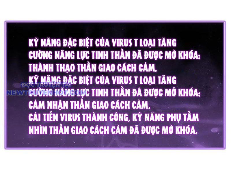 Mạt Nhật Thiên Hạ: Ta, Virus Quân Vương: Chapter 46