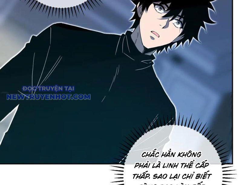 Mạt Nhật Thiên Hạ: Ta, Virus Quân Vương: Chapter 46