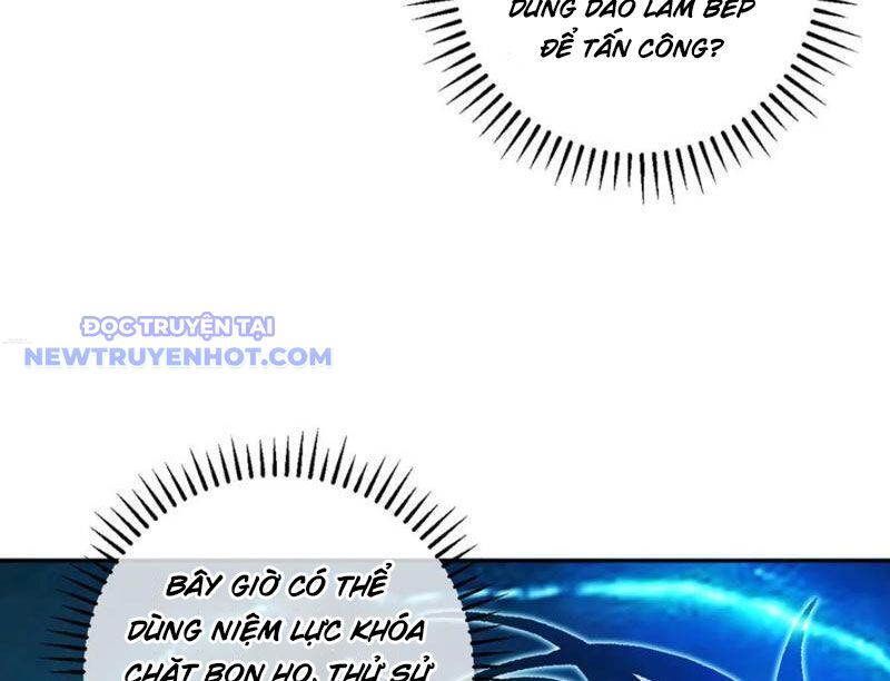 Mạt Nhật Thiên Hạ: Ta, Virus Quân Vương: Chapter 46