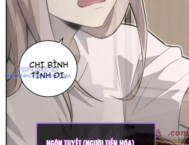 Mạt Nhật Thiên Hạ: Ta, Virus Quân Vương: Chapter 46