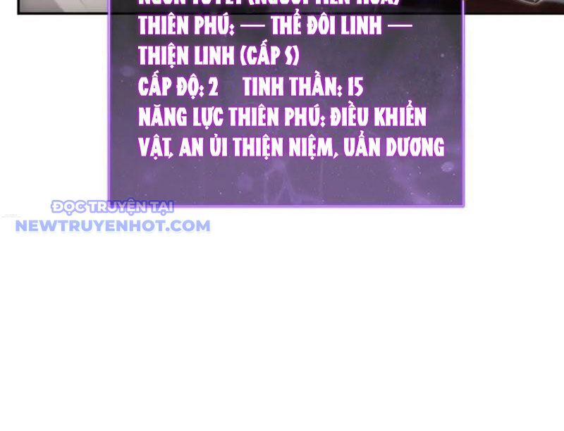 Mạt Nhật Thiên Hạ: Ta, Virus Quân Vương: Chapter 46