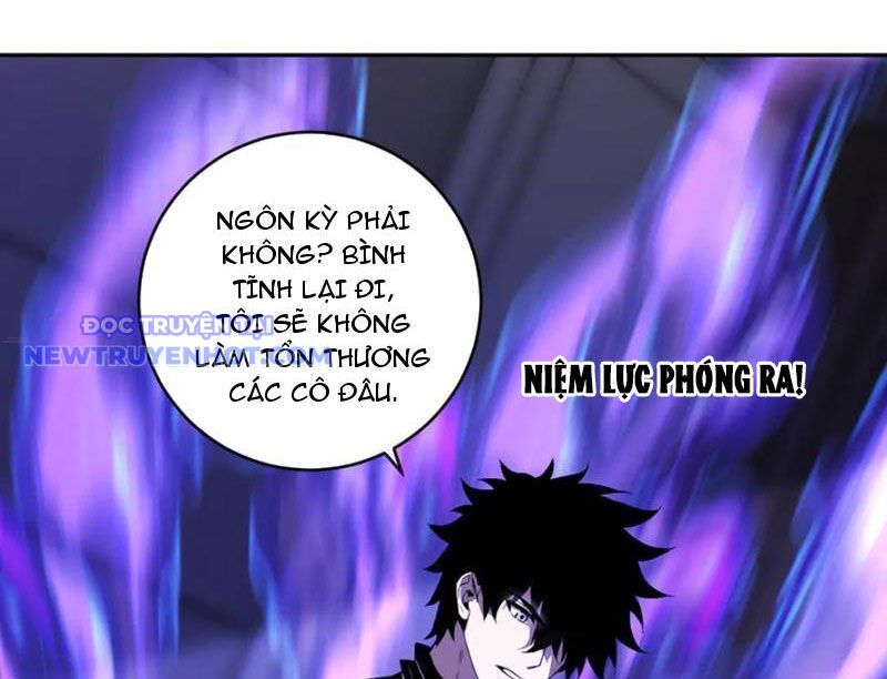 Mạt Nhật Thiên Hạ: Ta, Virus Quân Vương: Chapter 46