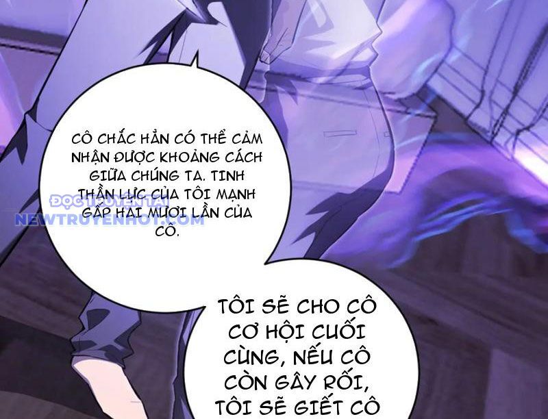 Mạt Nhật Thiên Hạ: Ta, Virus Quân Vương: Chapter 46