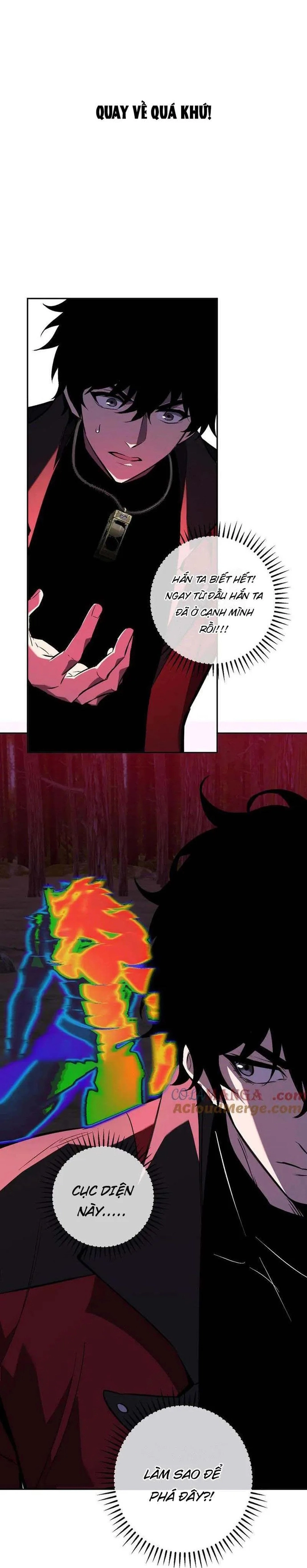 Mạt Nhật Thiên Hạ: Ta, Virus Quân Vương: Chapter 59