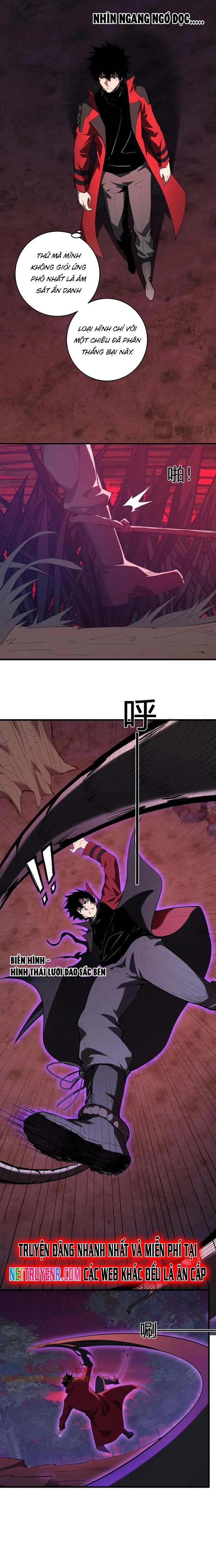 Mạt Nhật Thiên Hạ: Ta, Virus Quân Vương: Chapter 59