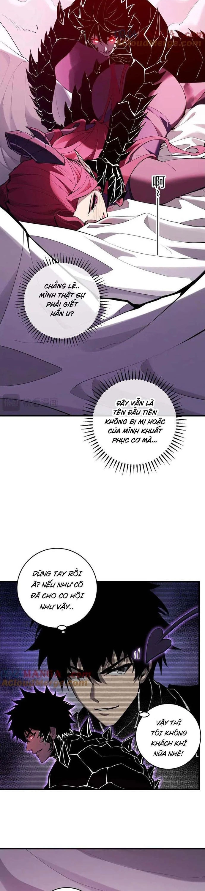 Mạt Nhật Thiên Hạ: Ta, Virus Quân Vương: Chapter 62