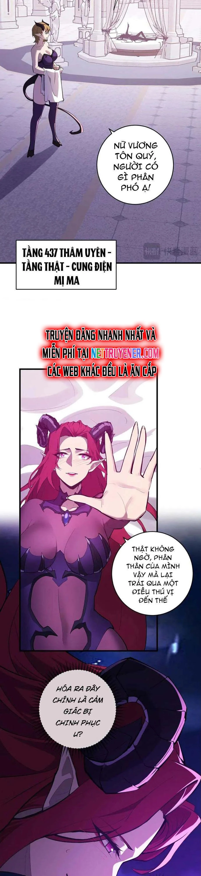 Mạt Nhật Thiên Hạ: Ta, Virus Quân Vương: Chapter 62