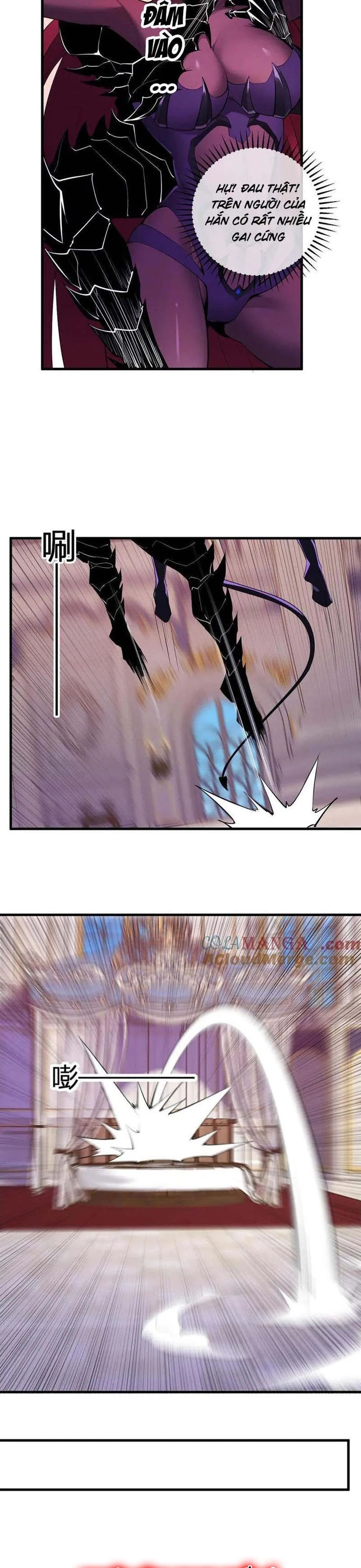 Mạt Nhật Thiên Hạ: Ta, Virus Quân Vương: Chapter 62