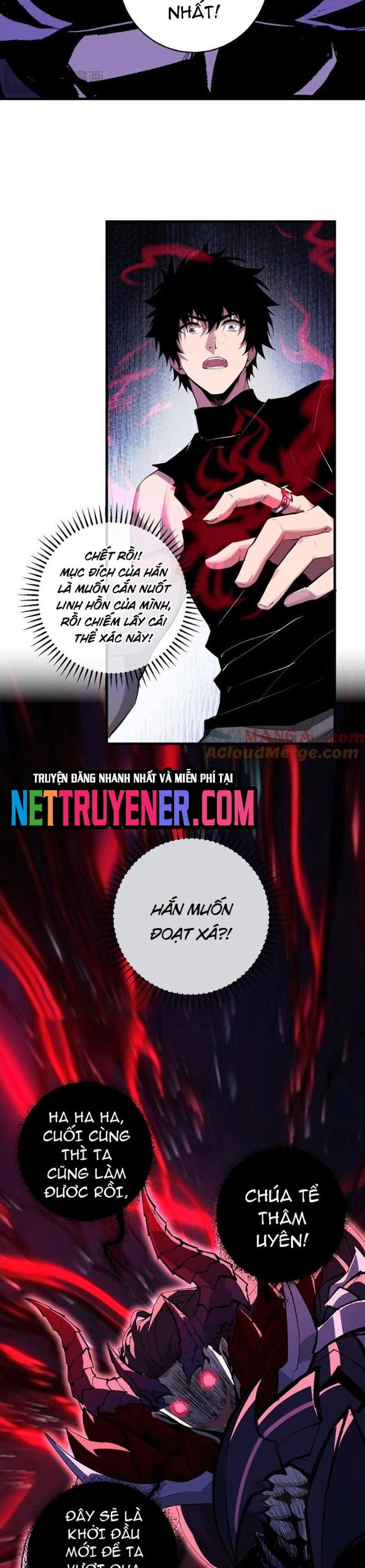 Mạt Nhật Thiên Hạ: Ta, Virus Quân Vương: Chapter 64