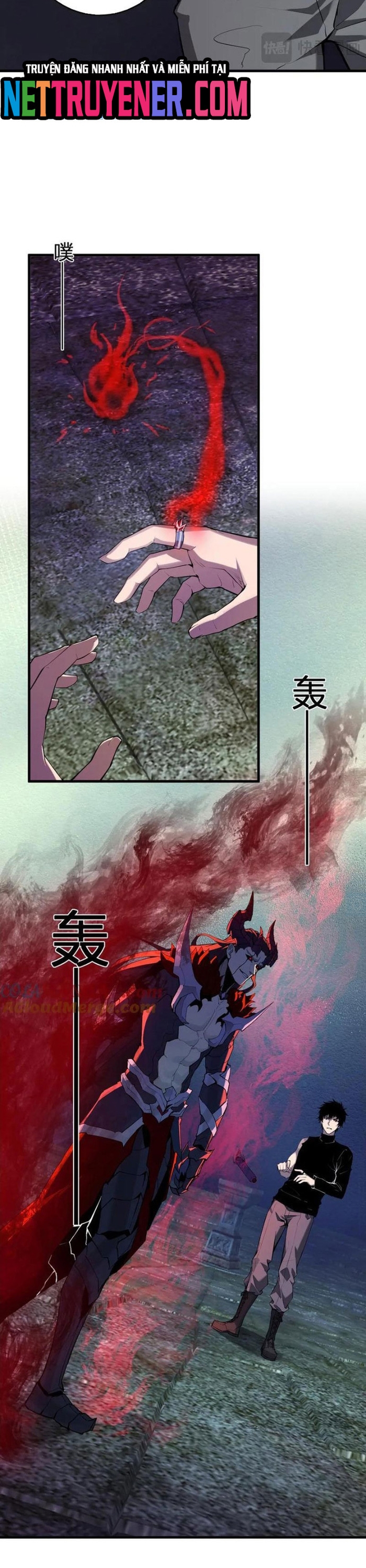 Mạt Nhật Thiên Hạ: Ta, Virus Quân Vương: Chapter 64