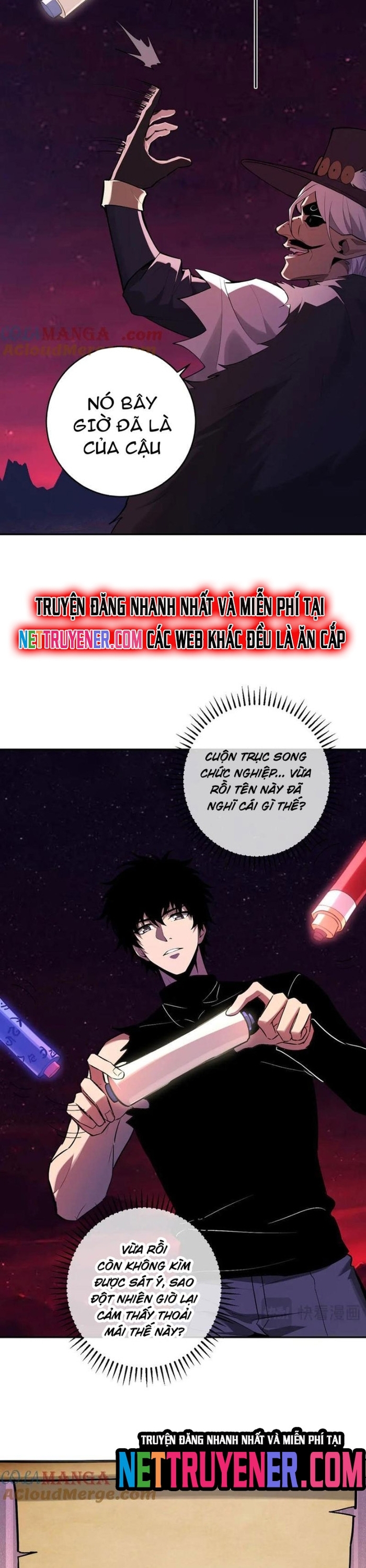 Mạt Nhật Thiên Hạ: Ta, Virus Quân Vương: Chapter 65