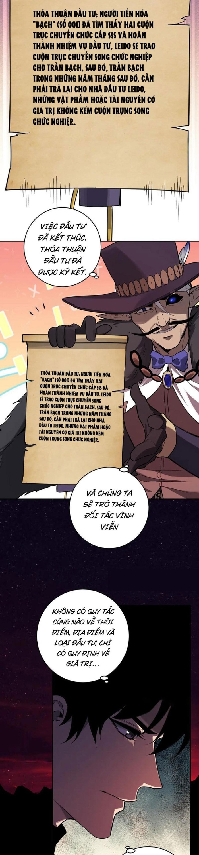 Mạt Nhật Thiên Hạ: Ta, Virus Quân Vương: Chapter 65