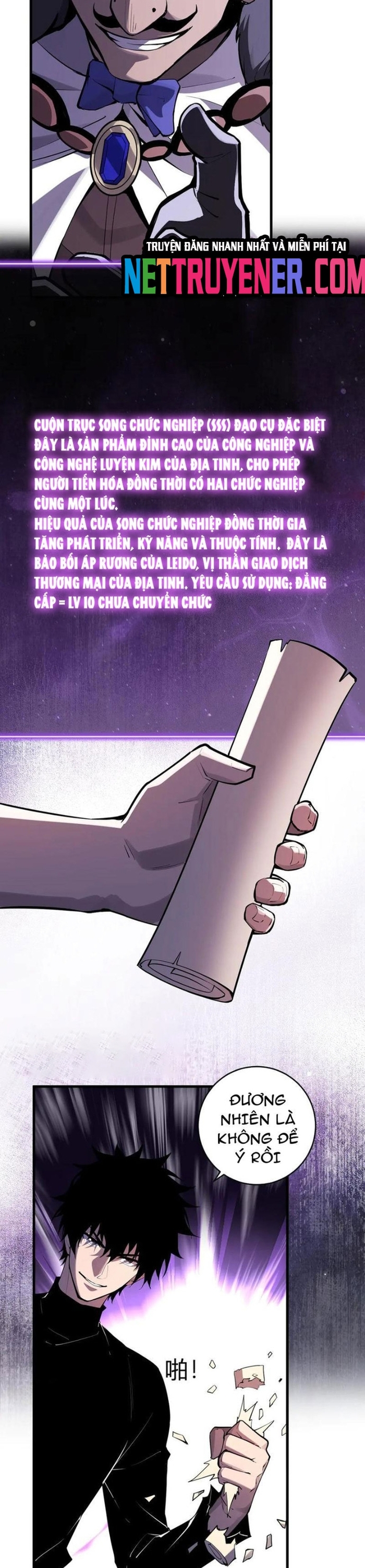 Mạt Nhật Thiên Hạ: Ta, Virus Quân Vương: Chapter 65