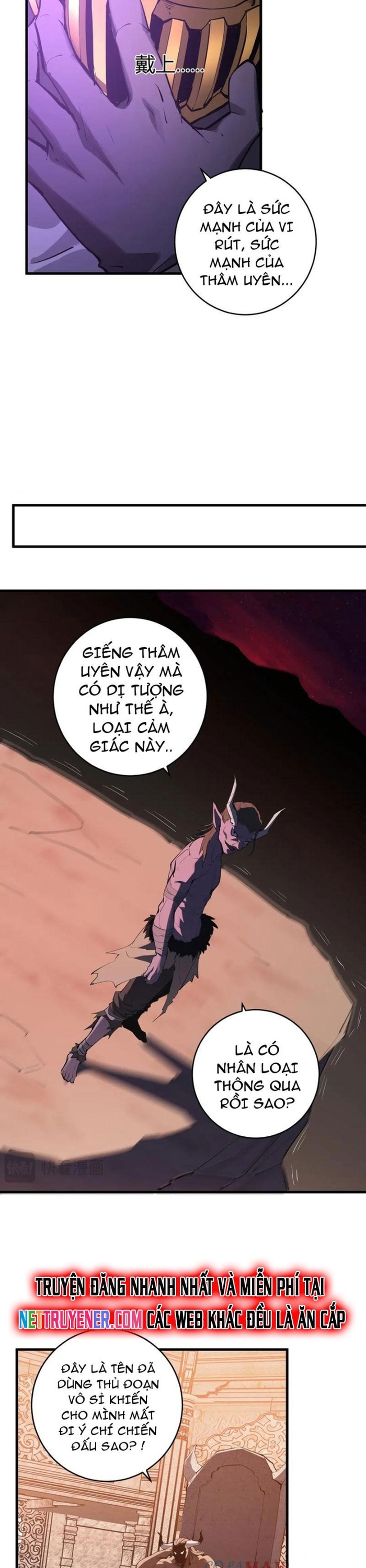 Mạt Nhật Thiên Hạ: Ta, Virus Quân Vương: Chapter 65