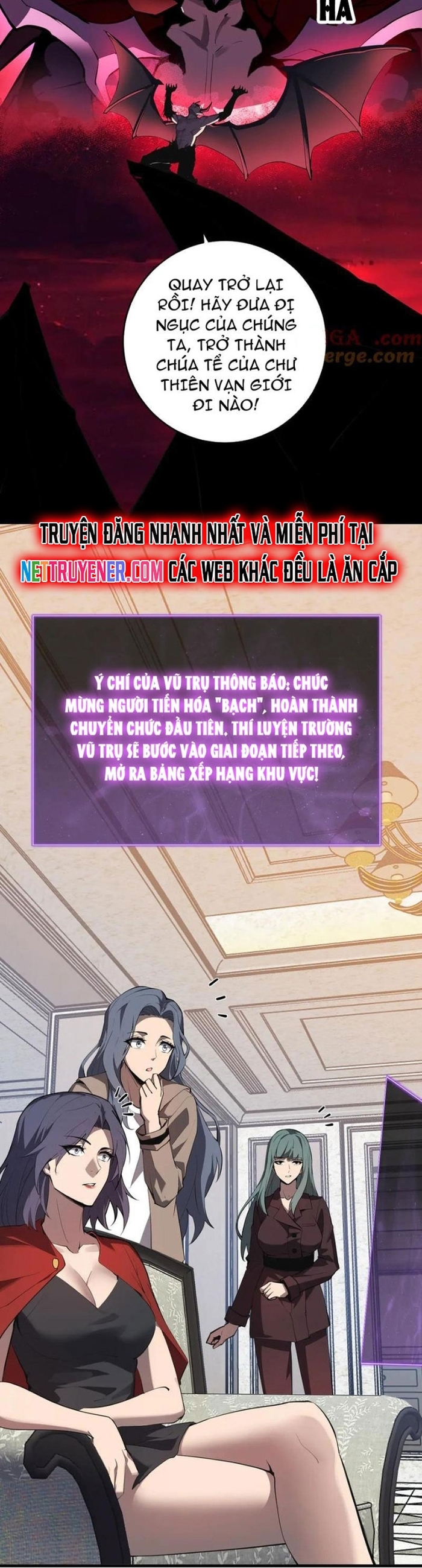 Mạt Nhật Thiên Hạ: Ta, Virus Quân Vương: Chapter 65