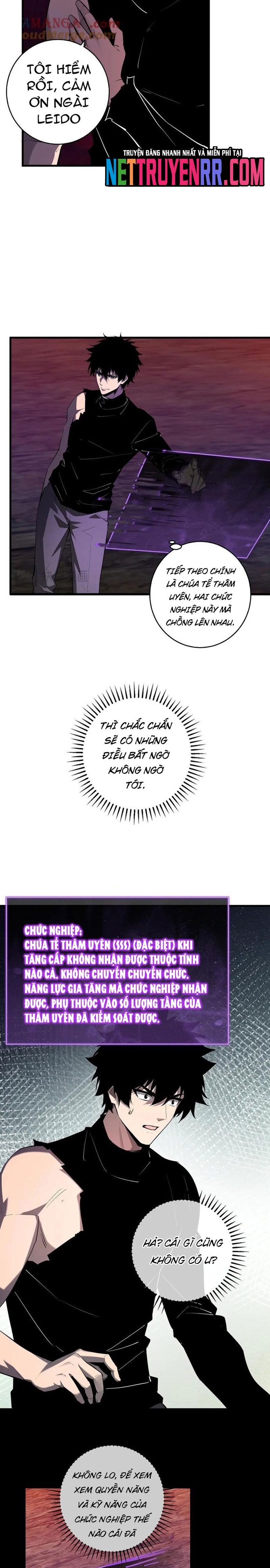 Mạt Nhật Thiên Hạ: Ta, Virus Quân Vương: Chapter 66