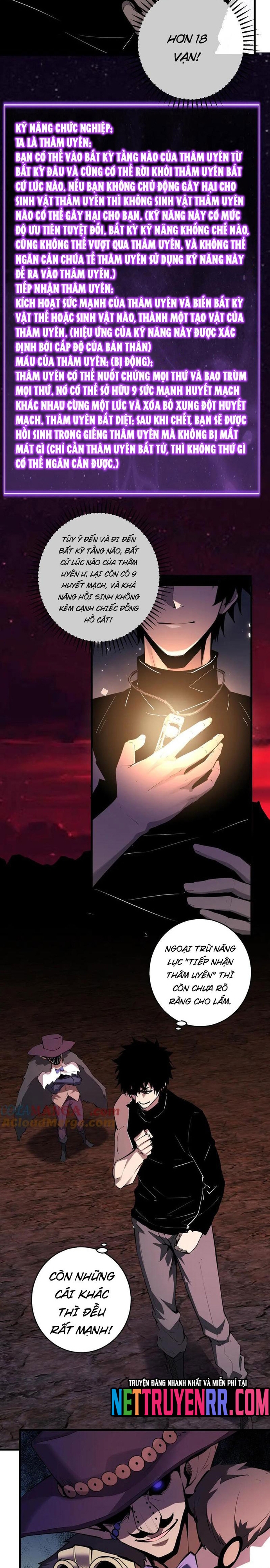 Mạt Nhật Thiên Hạ: Ta, Virus Quân Vương: Chapter 66