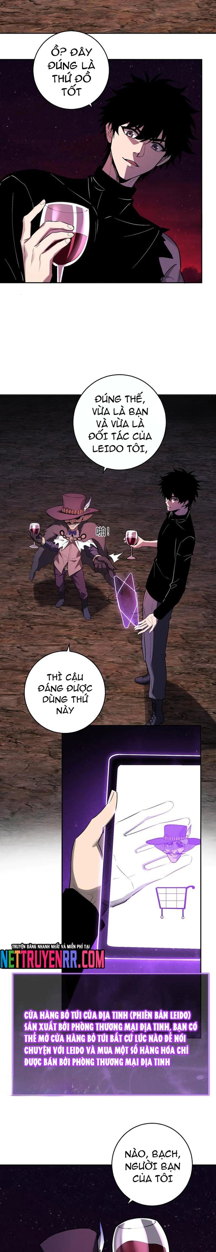 Mạt Nhật Thiên Hạ: Ta, Virus Quân Vương: Chapter 66