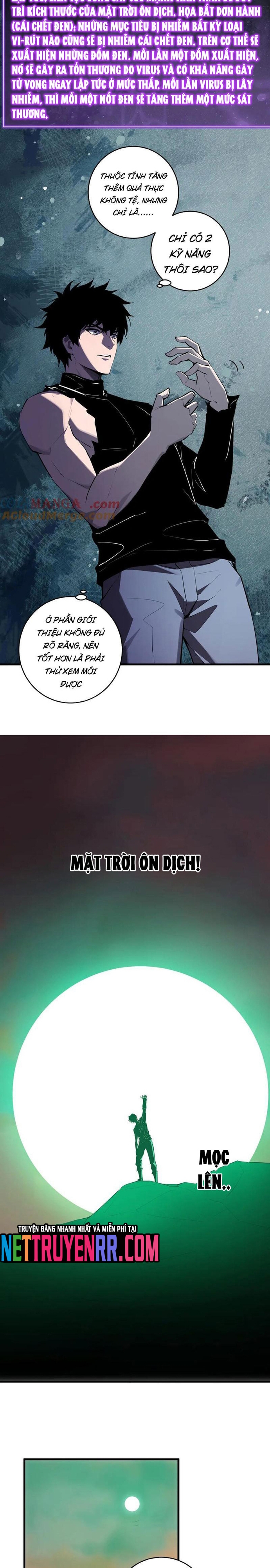 Mạt Nhật Thiên Hạ: Ta, Virus Quân Vương: Chapter 66