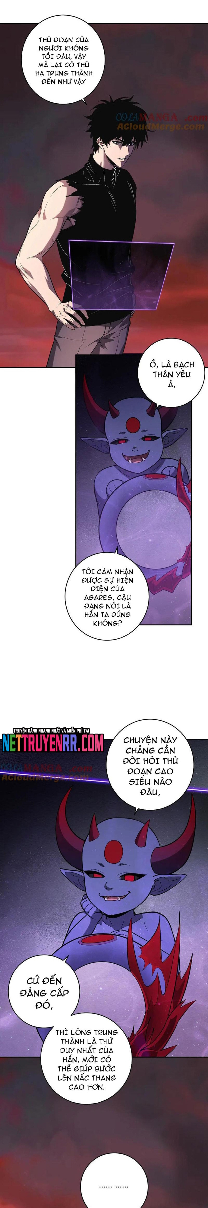 Mạt Nhật Thiên Hạ: Ta, Virus Quân Vương: Chapter 67