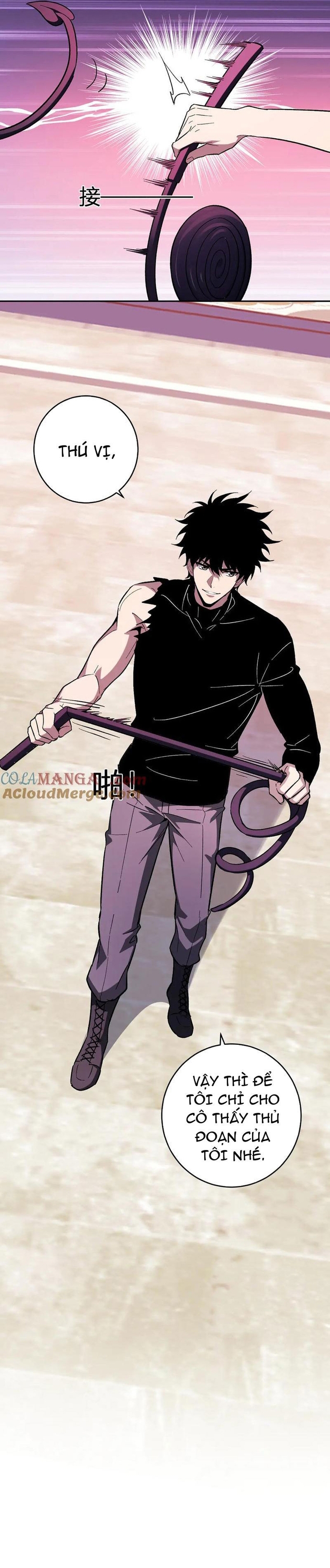 Mạt Nhật Thiên Hạ: Ta, Virus Quân Vương: Chapter 67