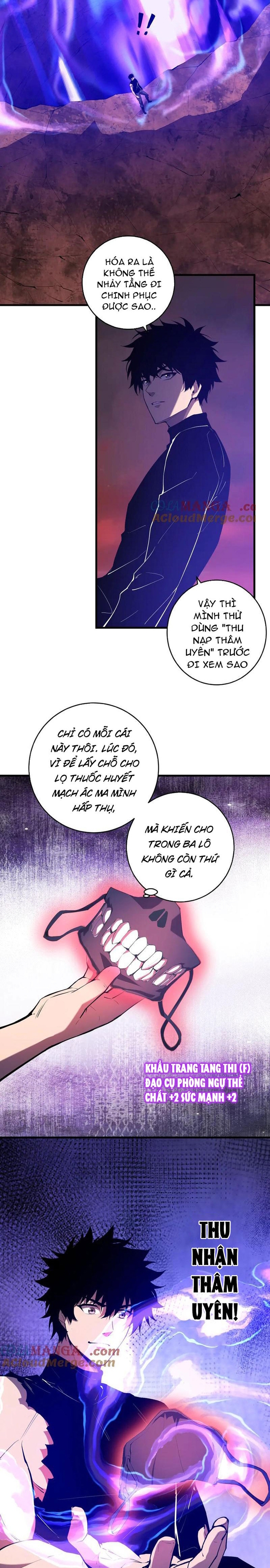 Mạt Nhật Thiên Hạ: Ta, Virus Quân Vương: Chapter 67