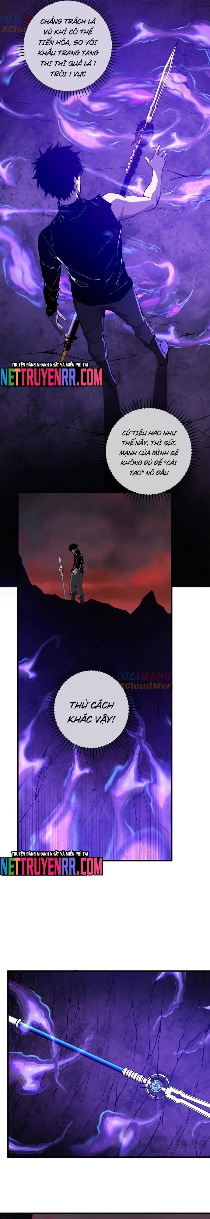 Mạt Nhật Thiên Hạ: Ta, Virus Quân Vương: Chapter 67