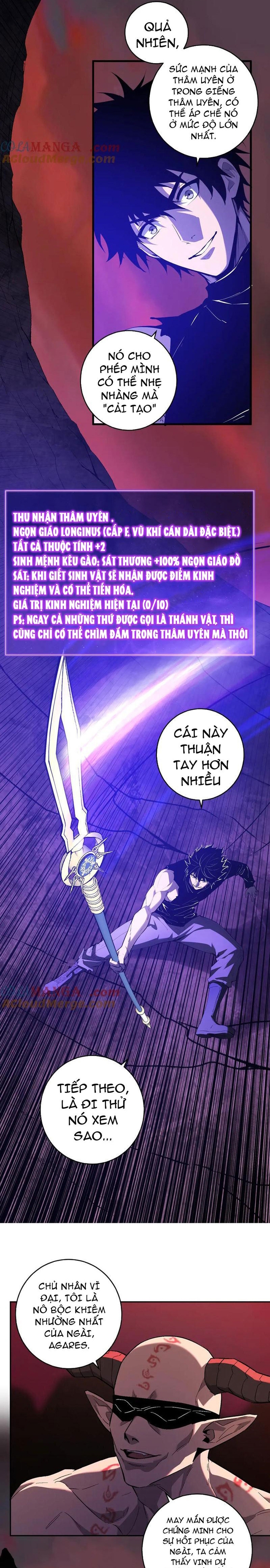 Mạt Nhật Thiên Hạ: Ta, Virus Quân Vương: Chapter 67