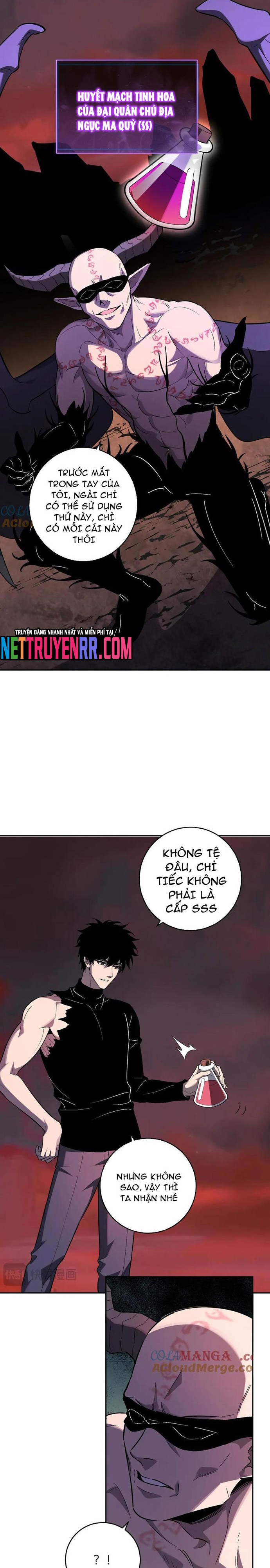 Mạt Nhật Thiên Hạ: Ta, Virus Quân Vương: Chapter 67