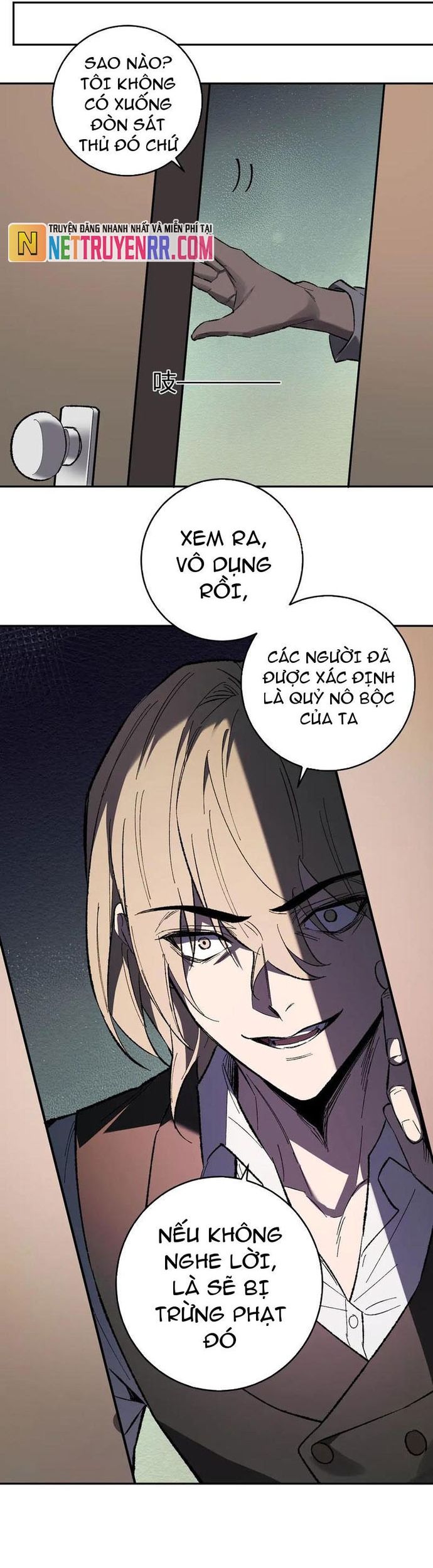 Mạt Nhật Thiên Hạ: Ta, Virus Quân Vương: Chapter 68