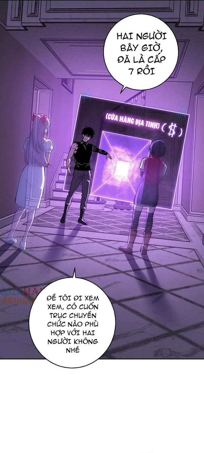 Mạt Nhật Thiên Hạ: Ta, Virus Quân Vương: Chapter 68