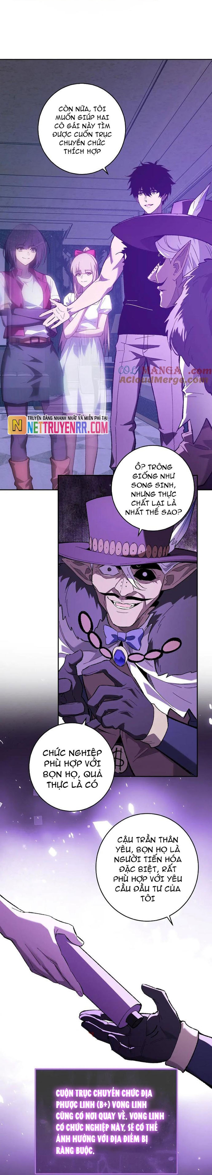 Mạt Nhật Thiên Hạ: Ta, Virus Quân Vương: Chapter 68