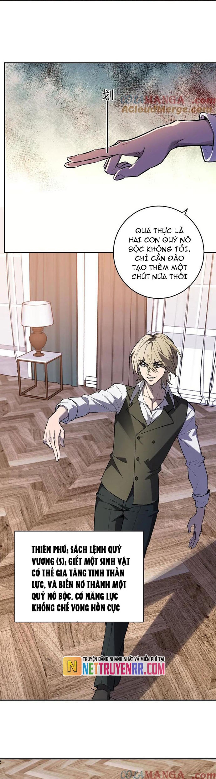 Mạt Nhật Thiên Hạ: Ta, Virus Quân Vương: Chapter 68