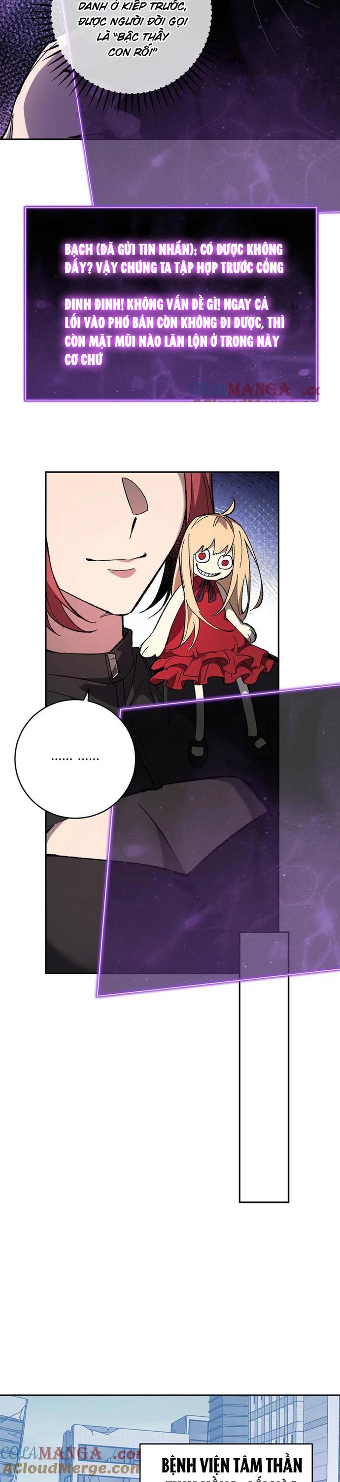 Mạt Nhật Thiên Hạ: Ta, Virus Quân Vương: Chapter 69