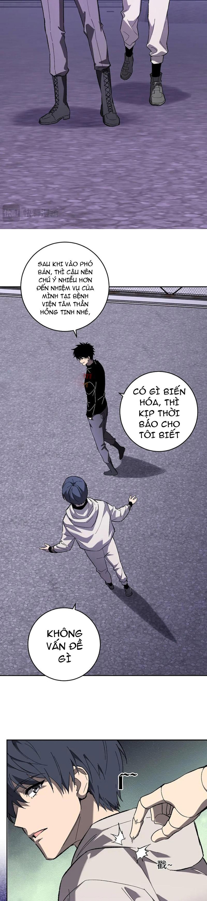 Mạt Nhật Thiên Hạ: Ta, Virus Quân Vương: Chapter 69