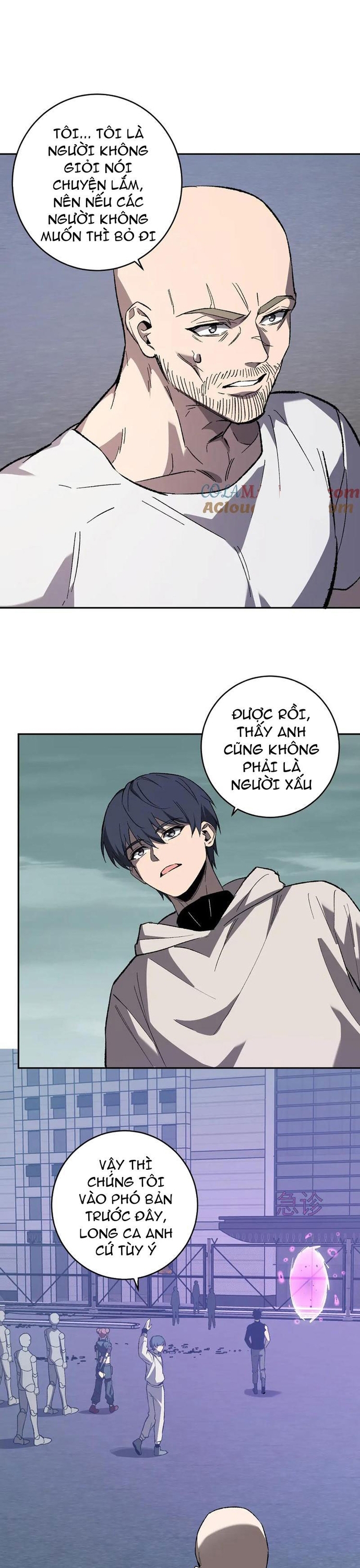 Mạt Nhật Thiên Hạ: Ta, Virus Quân Vương: Chapter 69