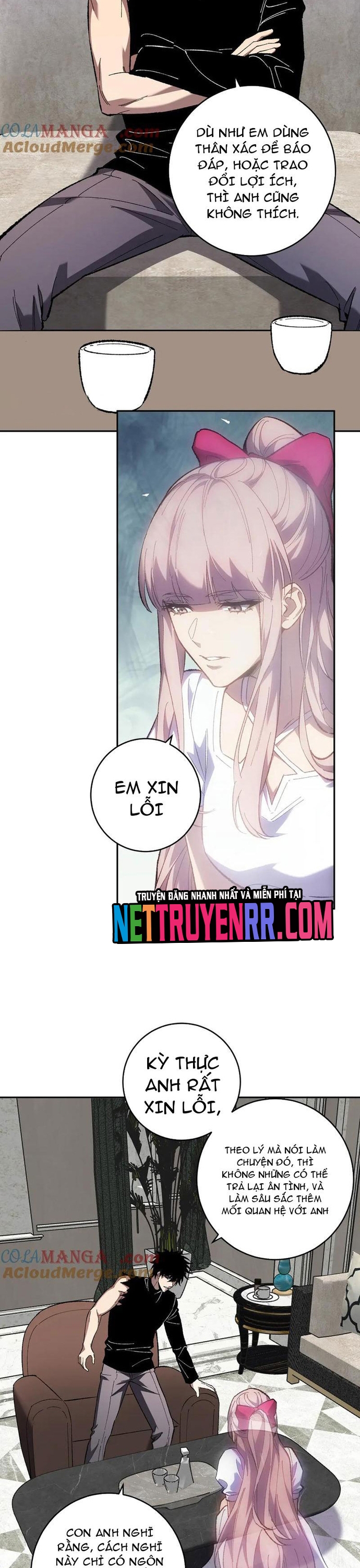 Mạt Nhật Thiên Hạ: Ta, Virus Quân Vương: Chapter 69