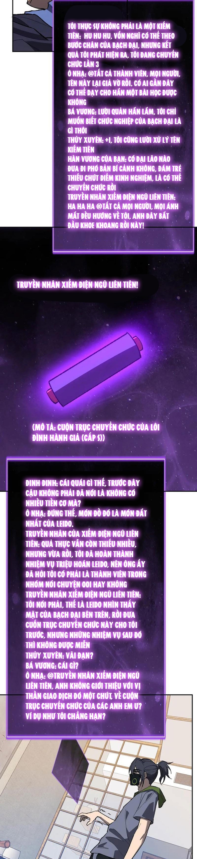 Mạt Nhật Thiên Hạ: Ta, Virus Quân Vương: Chapter 69