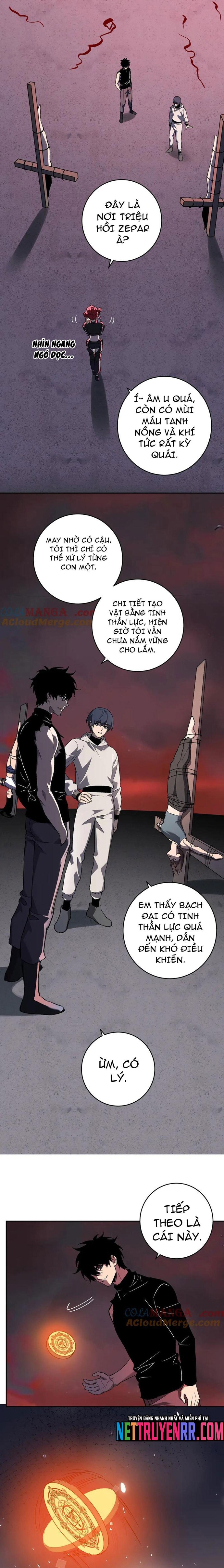 Mạt Nhật Thiên Hạ: Ta, Virus Quân Vương: Chapter 70