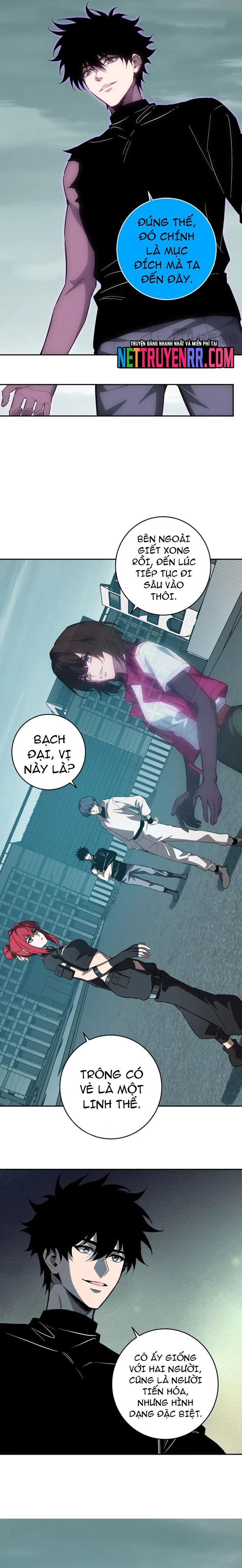 Mạt Nhật Thiên Hạ: Ta, Virus Quân Vương: Chapter 70