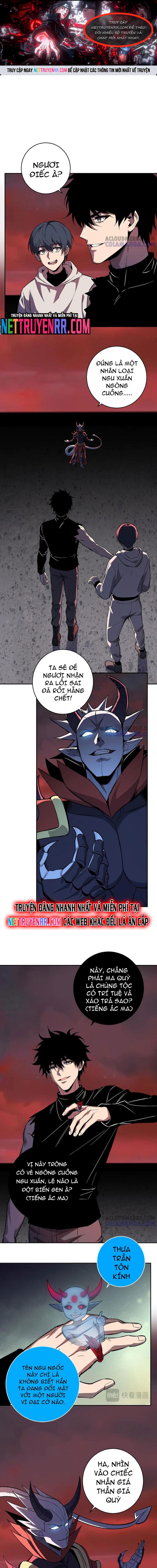 Mạt Nhật Thiên Hạ: Ta, Virus Quân Vương: Chapter 71.1