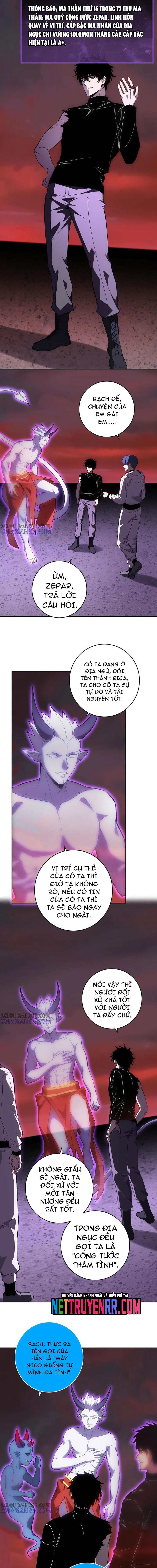 Mạt Nhật Thiên Hạ: Ta, Virus Quân Vương: Chapter 71.1