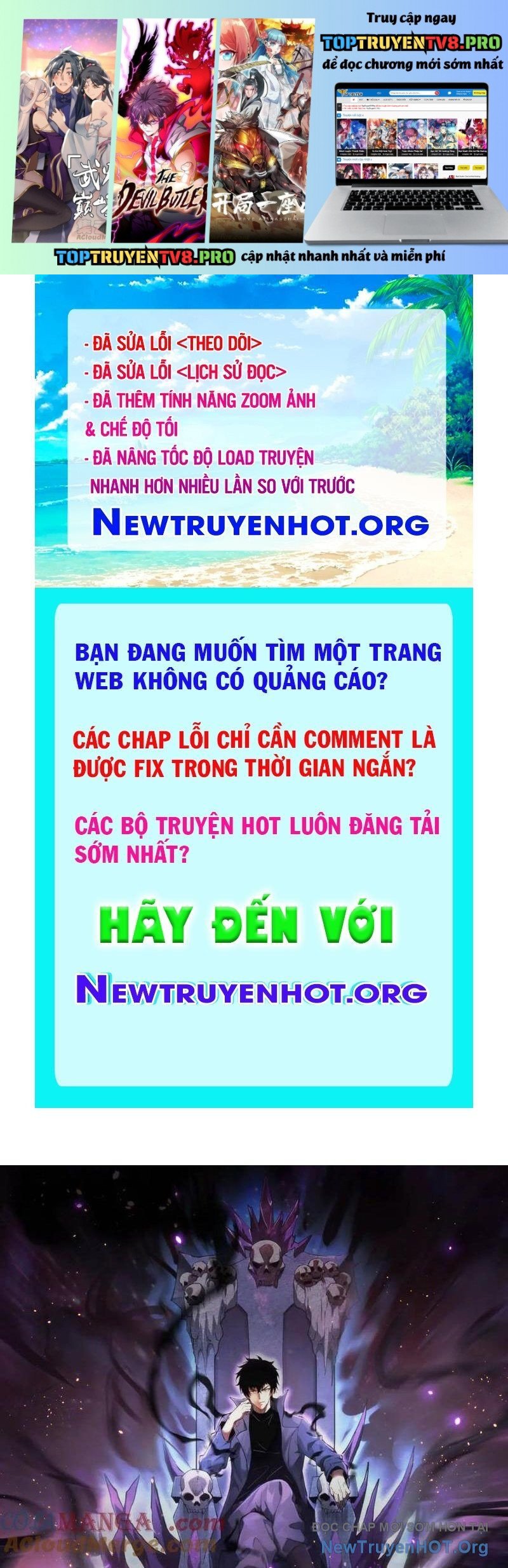 Mạt Nhật Thiên Hạ: Ta, Virus Quân Vương: Chapter 71