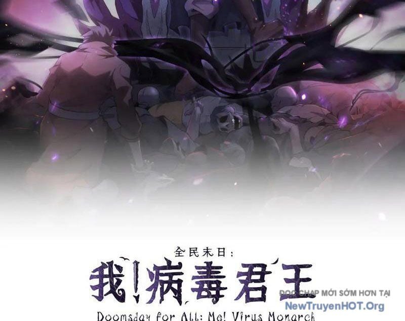 Mạt Nhật Thiên Hạ: Ta, Virus Quân Vương: Chapter 71