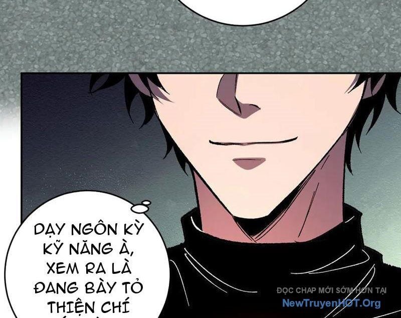 Mạt Nhật Thiên Hạ: Ta, Virus Quân Vương: Chapter 71