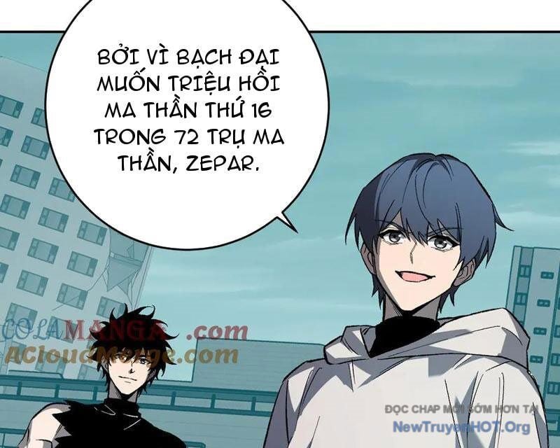 Mạt Nhật Thiên Hạ: Ta, Virus Quân Vương: Chapter 71