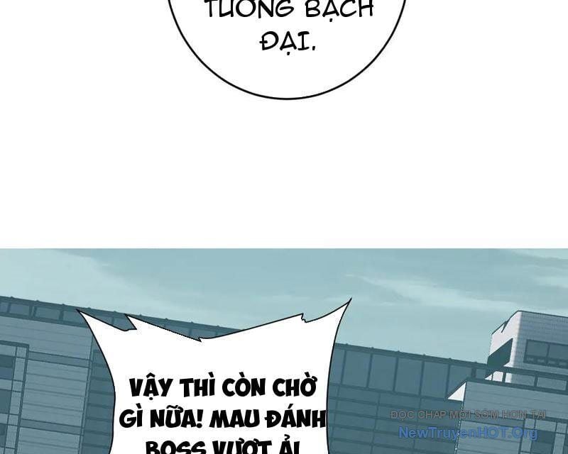 Mạt Nhật Thiên Hạ: Ta, Virus Quân Vương: Chapter 71